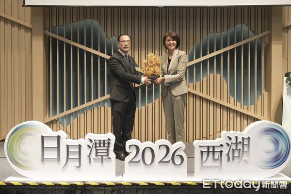 ▲2026日月潭VS.西湖第十八屆兩湖論壇今登場。（圖／南投縣政府提供，下同）