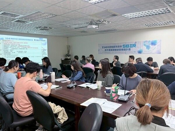 ▲桃園地方型SBIR申請即起受理