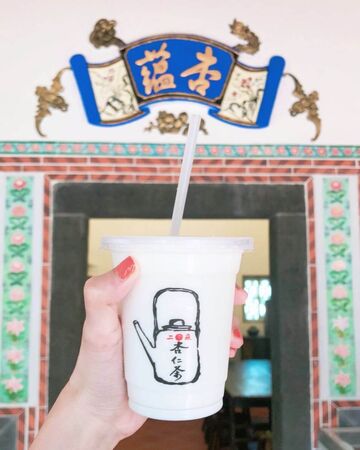 ▲▼8大澎湖小吃。（圖／ReadyGo提供）