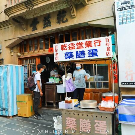 ▲▼8大澎湖小吃。（圖／ReadyGo提供）