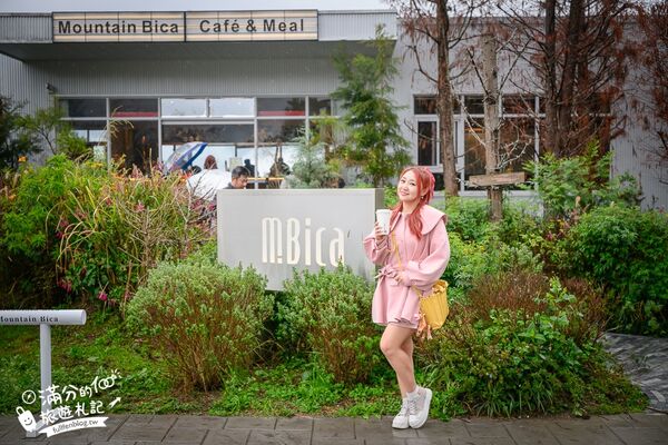 ▲▼Mountain Bica Cafe。（圖／部落客滿分的旅遊札記授權提供）