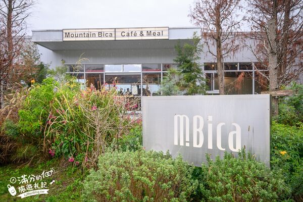 ▲▼Mountain Bica Cafe。（圖／部落客滿分的旅遊札記授權提供）
