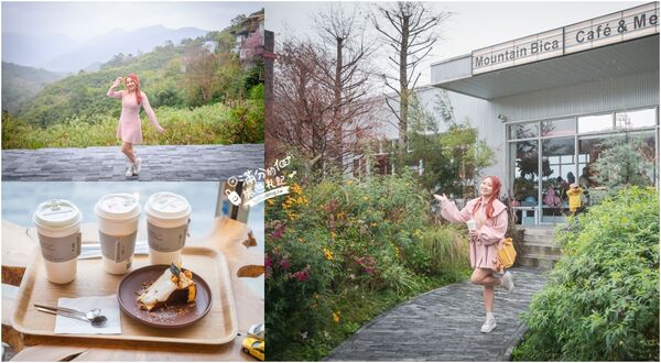 ▲▼Mountain Bica Cafe。（圖／部落客滿分的旅遊札記授權提供）
