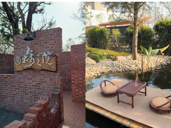 ▲▼虎珍堂森之院。（圖／ReadyGo提供）