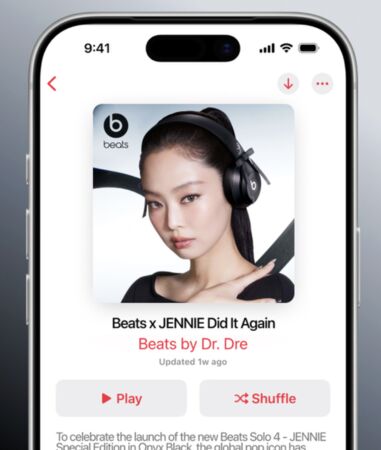 ▲JENNIEＸBeats Solo 4特別版。（圖／翻攝Beats官網）