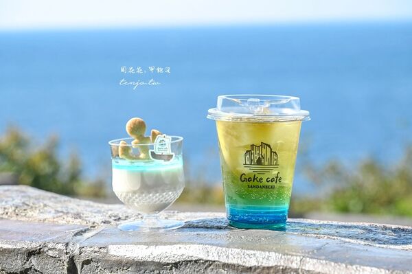 ▲▼三段壁。（圖／部落客周花花授權提供）