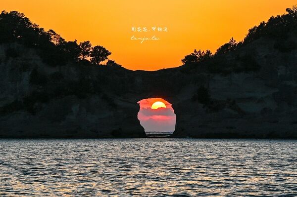 ▲▼三段壁。（圖／部落客周花花授權提供）