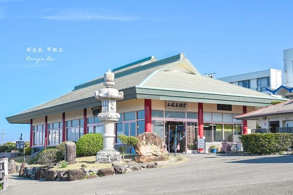 ▲▼三段壁。（圖／部落客周花花授權提供）