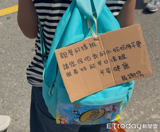▲▼    全國模範警察來不及領獎！36歲女警官產後離世...捐助帳戶暫關閉         。（圖／Facebook／臉書「屁昂絲玩什麼」提供）