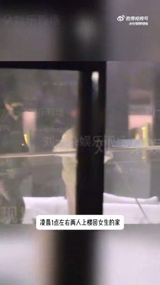 ▲▼《逐玉》李卿被爆戀情。（圖／翻攝自微博）