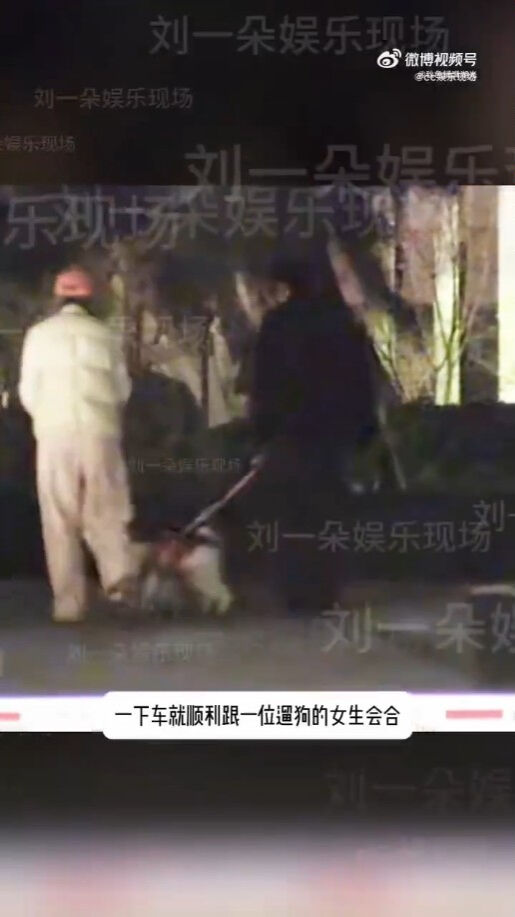 ▲▼《逐玉》李卿被爆戀情。（圖／翻攝自微博）