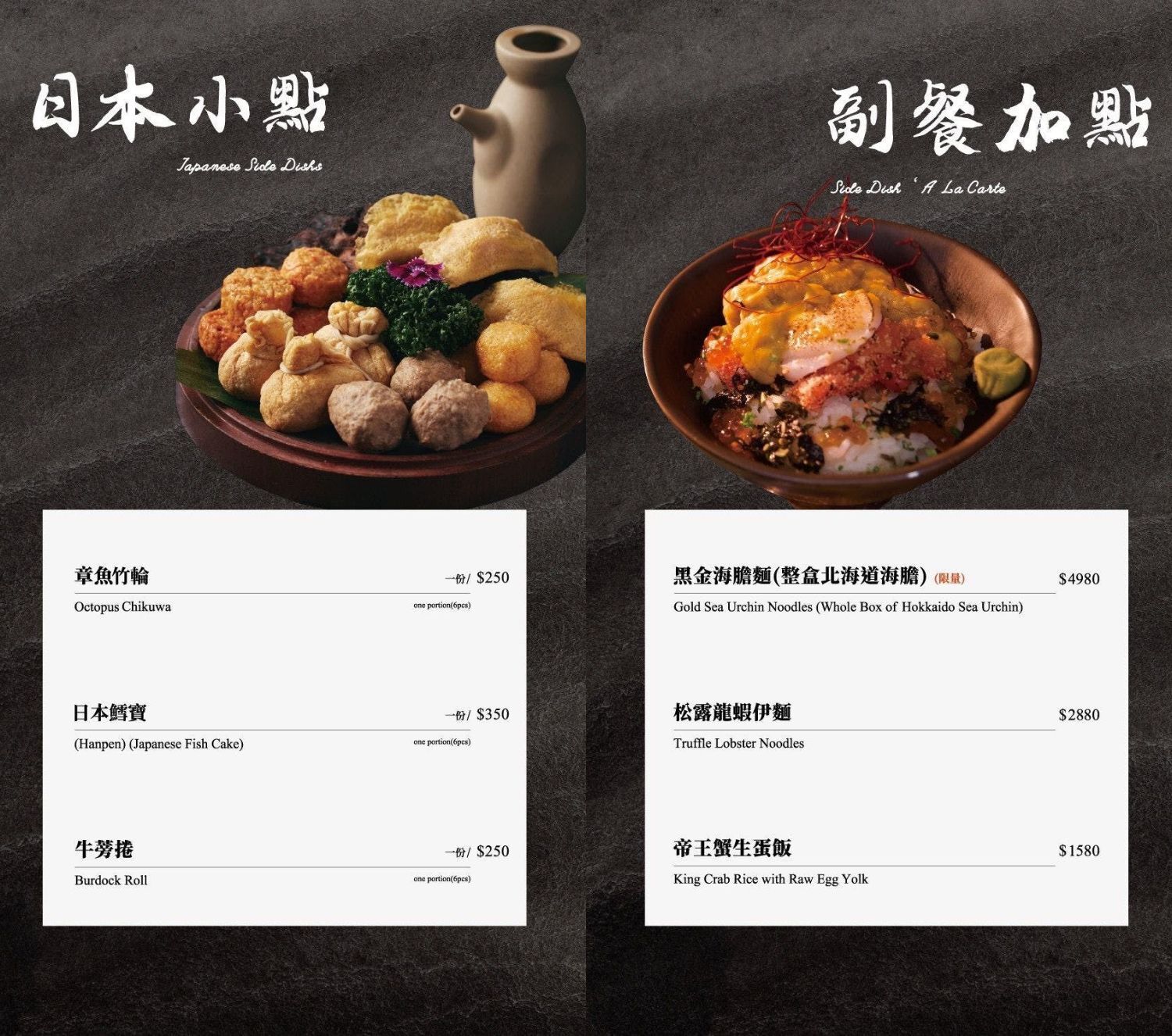 ▲▼祇園.禪院壽喜燒專門店。（圖／混血珊莎的奇幻旅程授權提供）