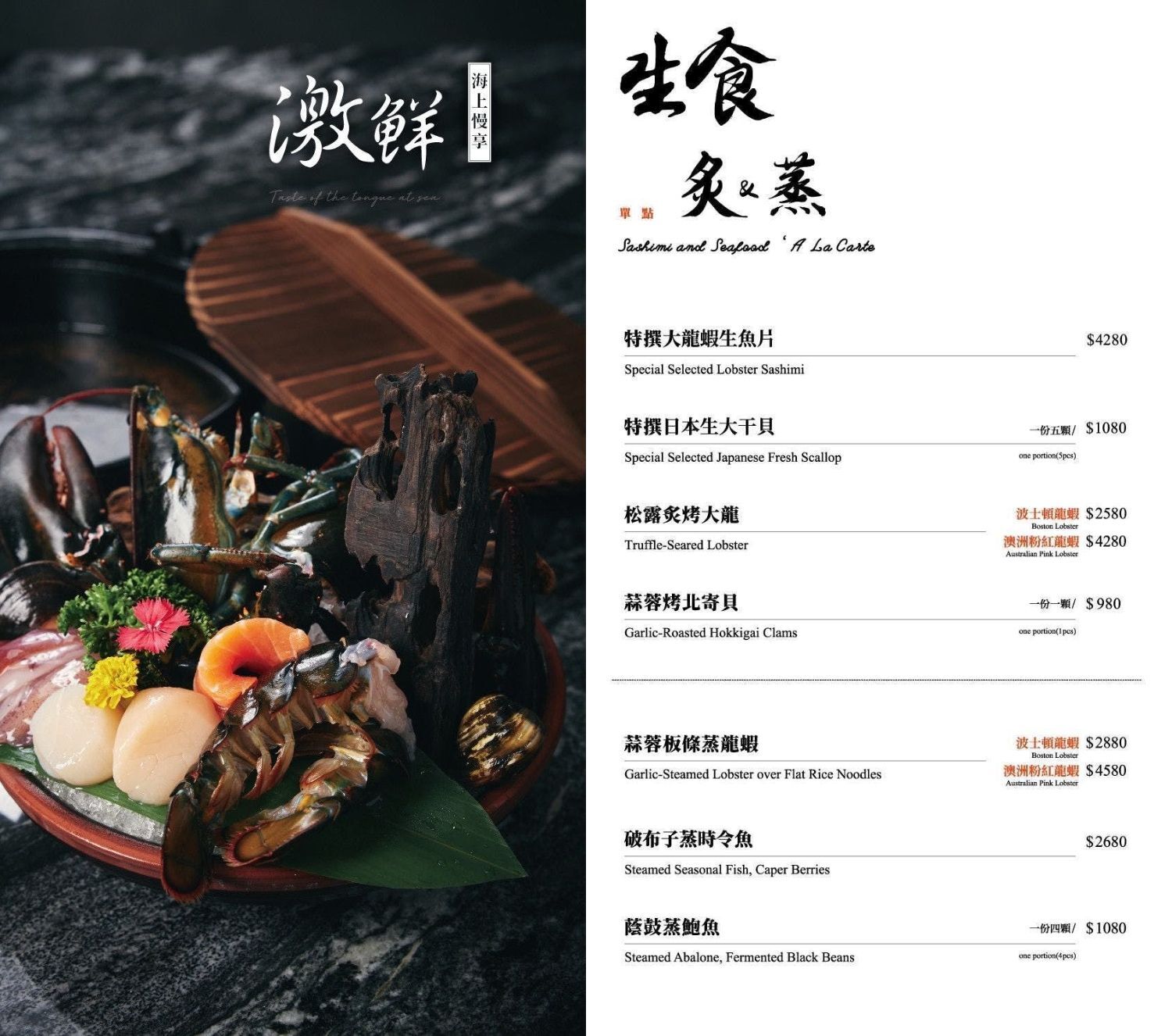 ▲▼祇園.禪院壽喜燒專門店。（圖／混血珊莎的奇幻旅程授權提供）