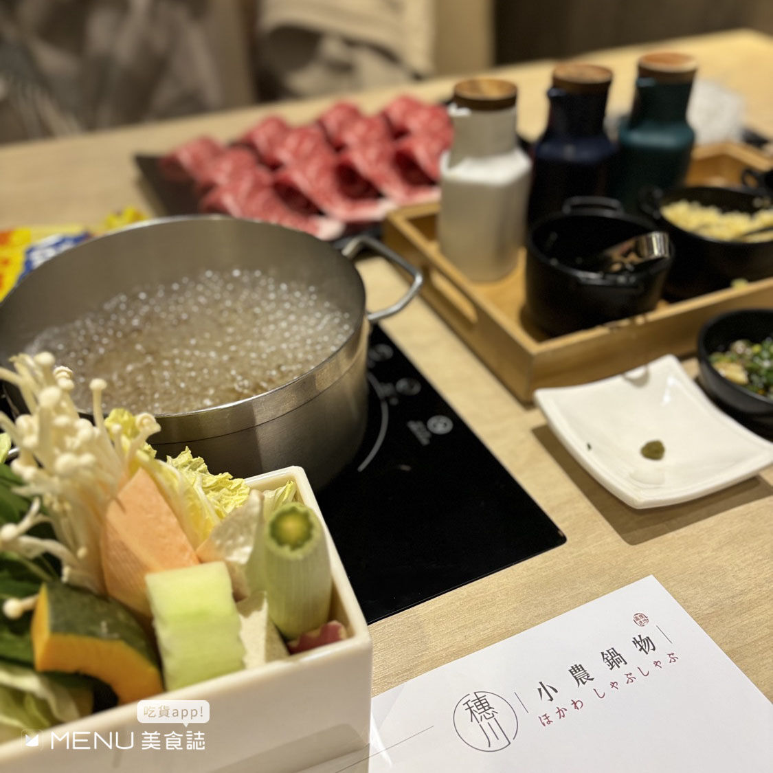 ▲台北美食    。（圖／美食誌提供）