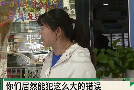 ▲少年的母親。（圖／翻攝自微博）