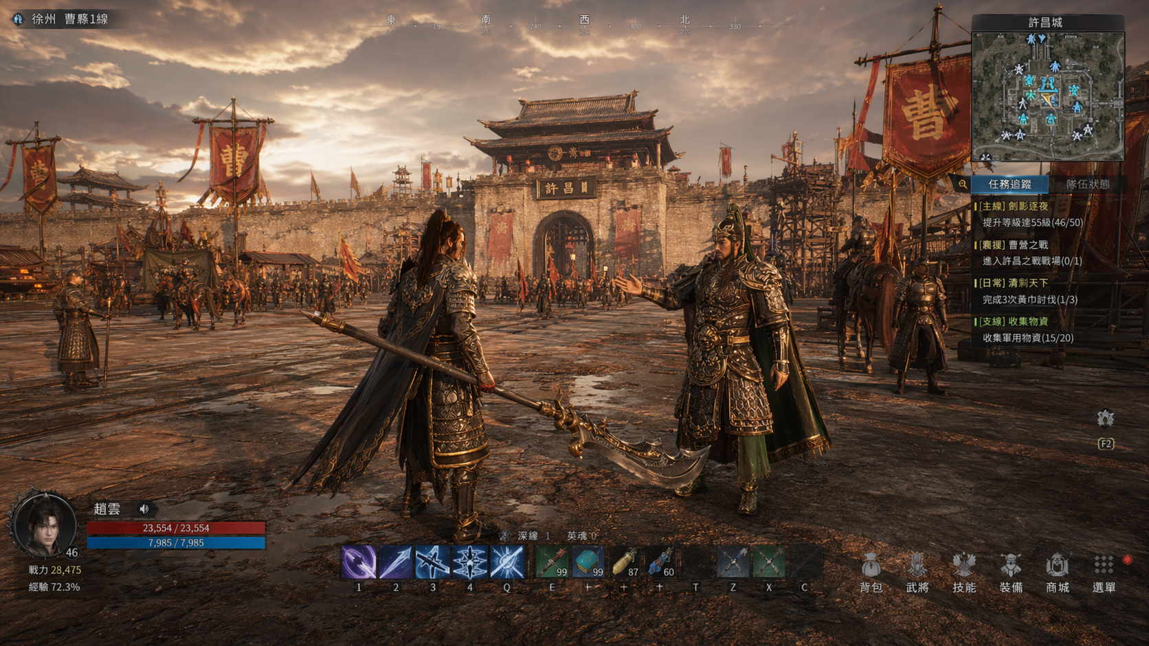 ▲▼實測GPT Image2.0。（AI協作圖／記者吳立言製作，經編輯審核）