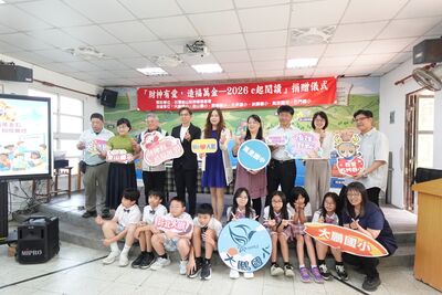 世界閱讀日送暖！金山財神廟攜手新北7校　建置AI閱讀助偏鄉學童