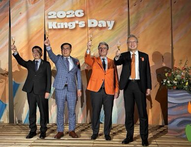 荷蘭躍升台灣歐盟最大貿易夥伴　駐台代表：深化AI與半導體合作