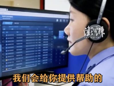 陸男打110哭訴「太累撐不住想輕生」　接線員暖心對話6分鐘「接住了」