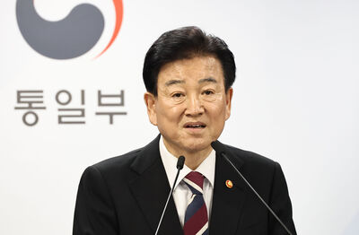 美國將限制與南韓共享「北韓機密」　統一部長洩密惹禍