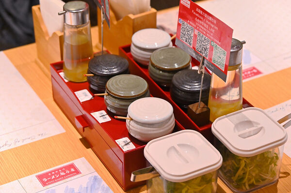 ▲▼京都北白川魁力屋拉麵 台中中港店。（圖／橘子狗愛吃糖授權提供）