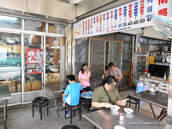 ▲▼南興肉圓。（圖／部落客陳小可的吃喝玩樂授權提供）