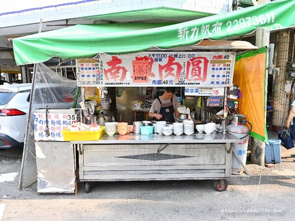 ▲▼南興肉圓。（圖／部落客陳小可的吃喝玩樂授權提供）