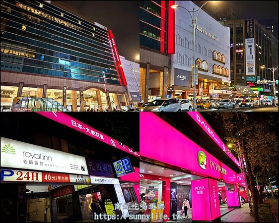 ▲▼老爺會館台北南西。（圖／商妮吃喝遊樂授權提供）