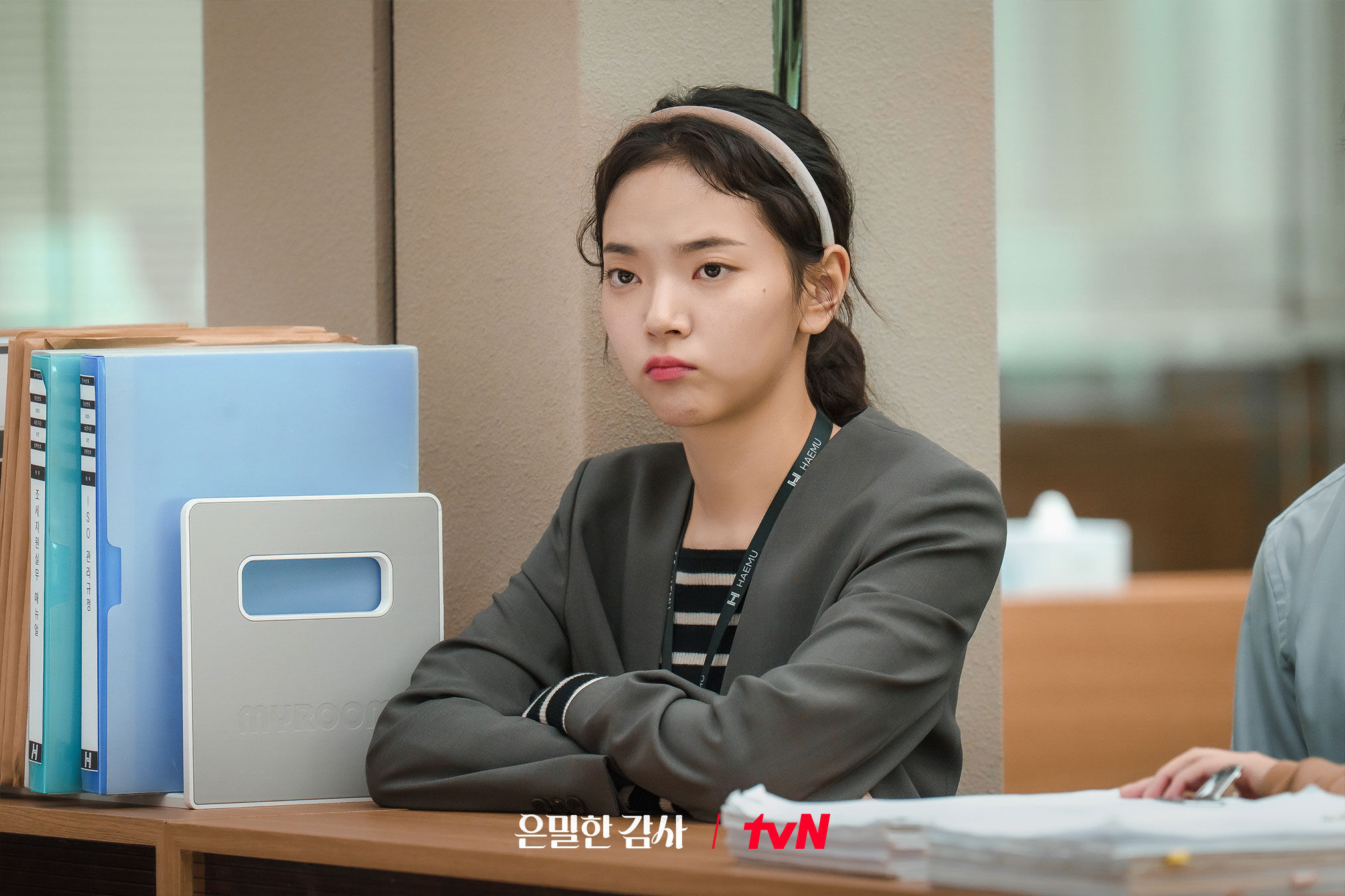 ▲▼想讓人際關係更順，先學會這幾件事             。（圖／翻攝自FB/tvN drama）