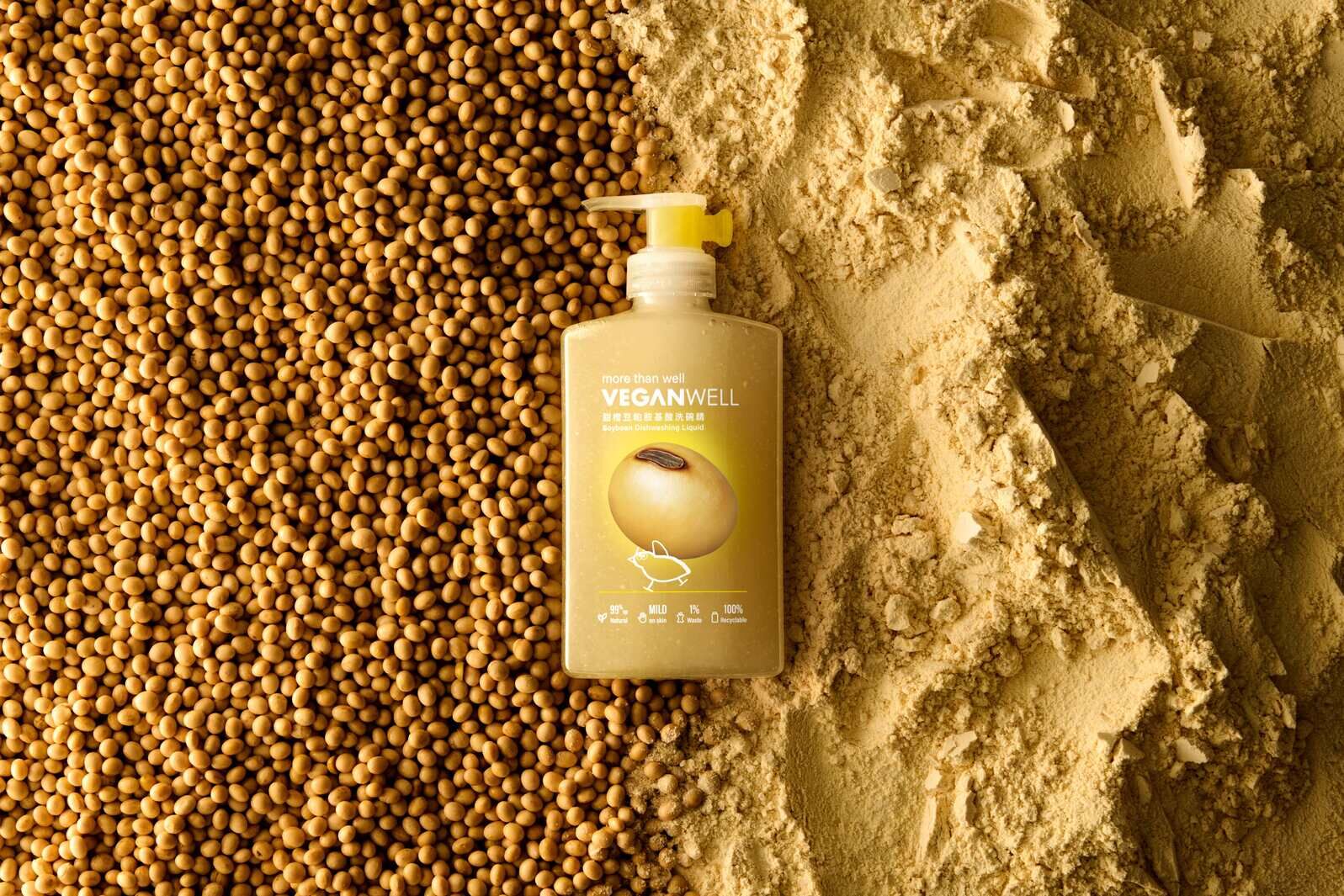 ▲▼美妝永續             。（圖／品牌提供）