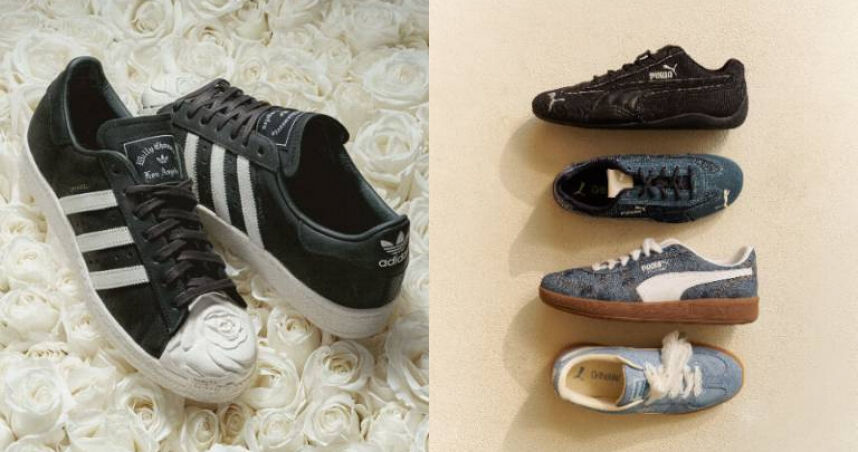 （圖／品牌提供）