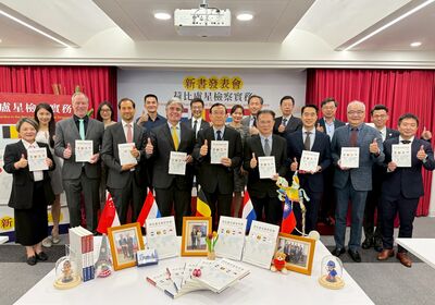 最高檢再出新書　考察4國檢察實務與世界對話