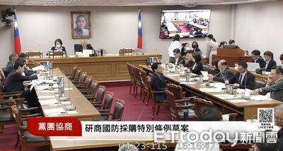 軍購條例卡深水區！金額、採購項目沒共識　韓國瑜裁示27日再協商