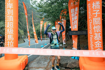橘子岸到頂超級馬拉松　台日澳48位頂尖跑者挑戰山海圳賽道