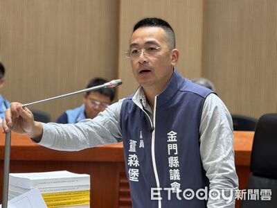 金門預算審查激烈攻防  董森堡提議刪除農試所800萬預算遭否決