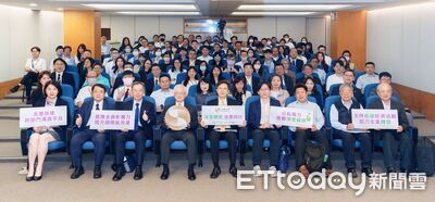 兆豐舉辦水力發電投融資研討會　攜手金融同業倡議「多元綠能」政策