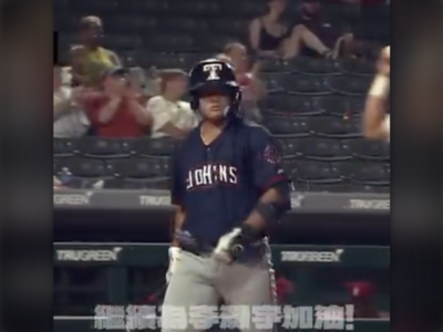 李灝宇一怒直接折棒影片被挖出！網：是個狠人　教頭先打預防針