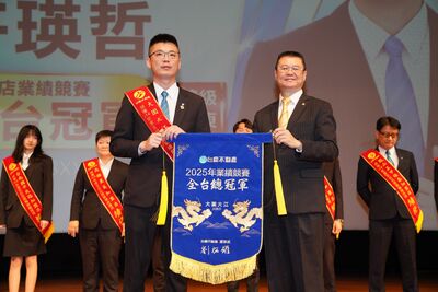 【億級房仲】連續3年店業績破億　台慶不動產許瑛哲藉聯賣與友店共創雙贏