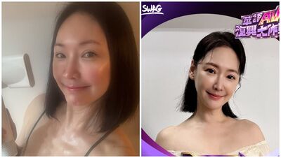 沒穿bra拍團購片翻紅⋯王俐人震撼宣布上SWAG直播！官方：你沒看錯