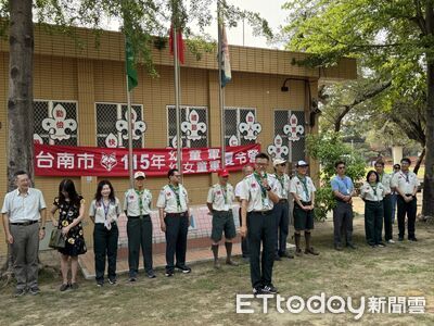 台南市幼童軍夏令營登場　310名學童展開兩天一夜探索之旅