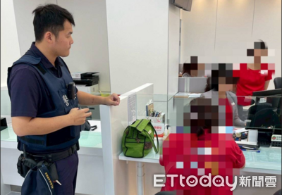 「約定轉帳」藏陷阱　東港警即時攔阻低利貸款詐騙