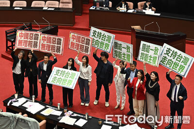 立法院譴責中國施壓賴清德出訪　朝野無異議逕付二讀