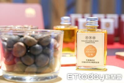 花蓮苦茶油大成功!全國品評奪8席大奬 囊括5成以上最殊榮