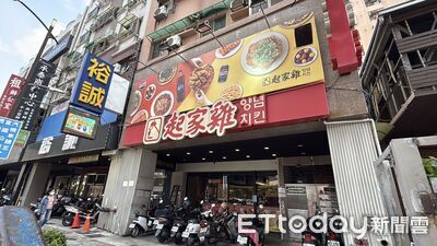 連鎖「韓式炸雞」南部起家厝熄燈　屋主秒開19.8萬招租