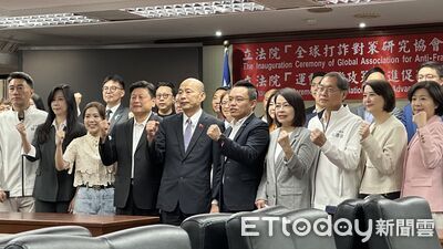 韓國瑜挺打詐協會成立　批詐騙「去人性化」：亂世用重典