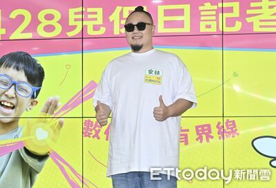 頑童MJ116大淵爆眼睛出血！　戴墨鏡露面...親曝現況