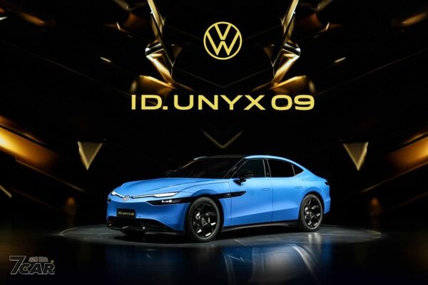 Volkswagen Group 北京車展前夕連發四款全球首秀新車，同步揭「全域智能體 AI」路線圖 