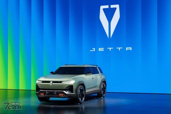 Volkswagen Group 北京車展前夕連發四款全球首秀新車，同步揭「全域智能體 AI」路線圖 