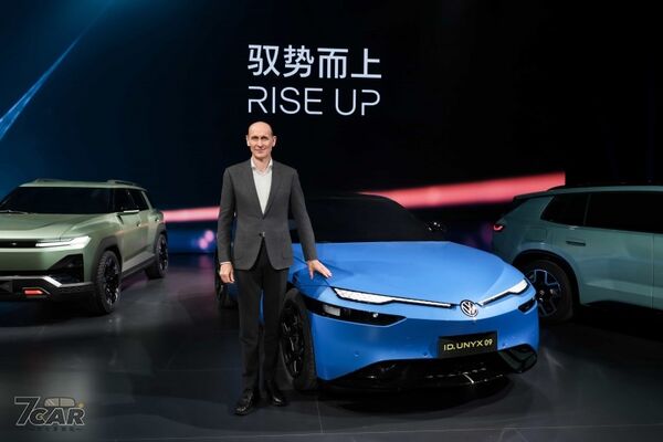 Volkswagen Group 北京車展前夕連發四款全球首秀新車，同步揭「全域智能體 AI」路線圖 
