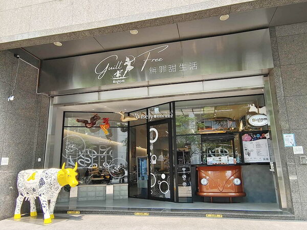 ▲▼Bigtom(無罪甜生活) 美國冰淇淋咖啡館內湖店。（圖／WISELY`S 拍拍照寫寫字授權提供）